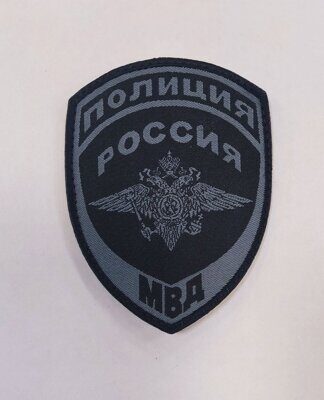 Шеврон Полиция общий полевой( жаккард)